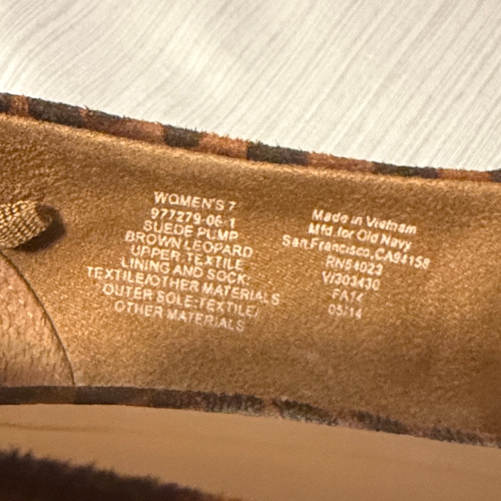 Old Navy Animal Print Heels - Picture 6 of 7